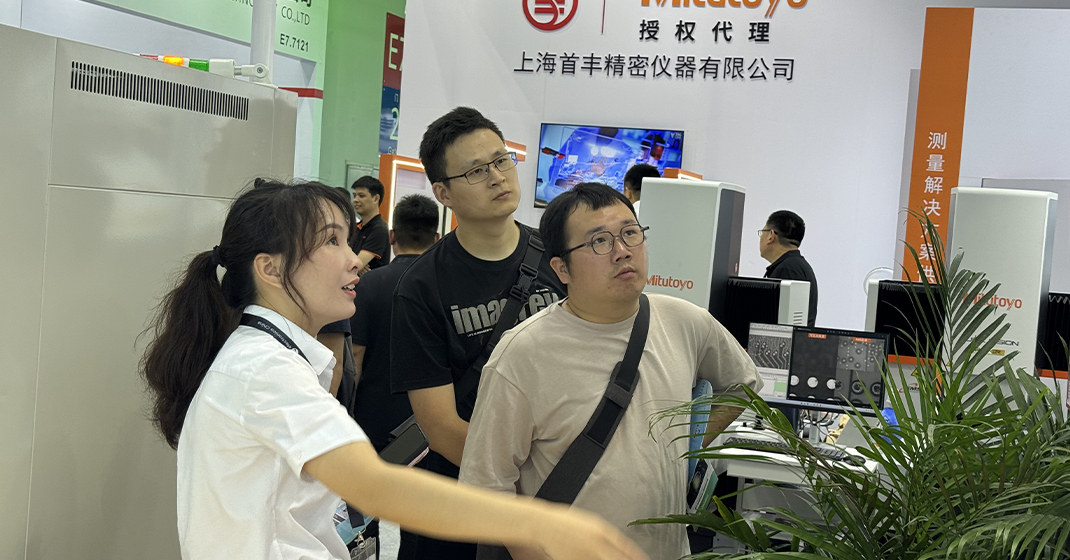 慕尼黑上海电子展1