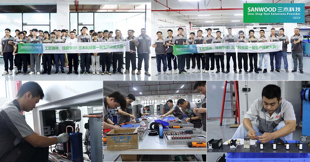 佰利乐2024年生产技能大赛：工匠精神，技能争锋!