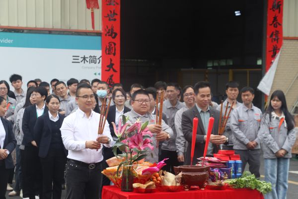 佰利乐2024开工大吉丨生意兴隆，龙行龘龘