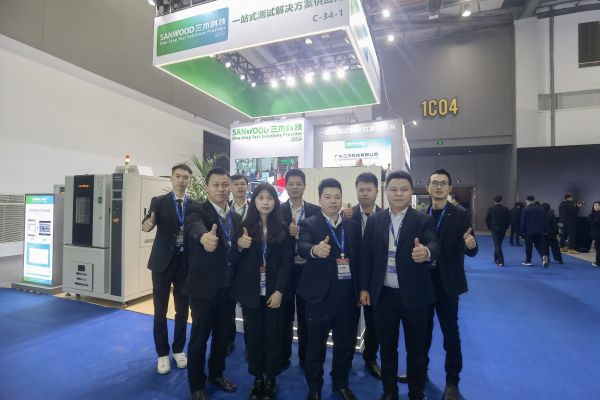 佰利乐与您相约第十四届中国国际储能大会