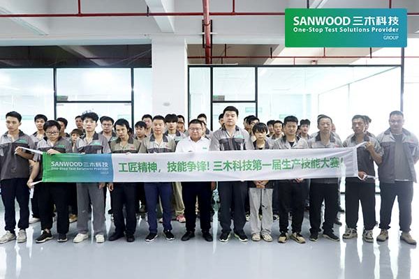 佰利乐2024年生产技能大赛：工匠精神，技能争锋!