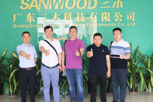 市质量技术监督局领导视察佰利乐
