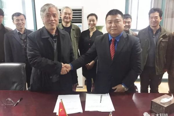 广东佰利乐—中南大学实验室校企共建签约！