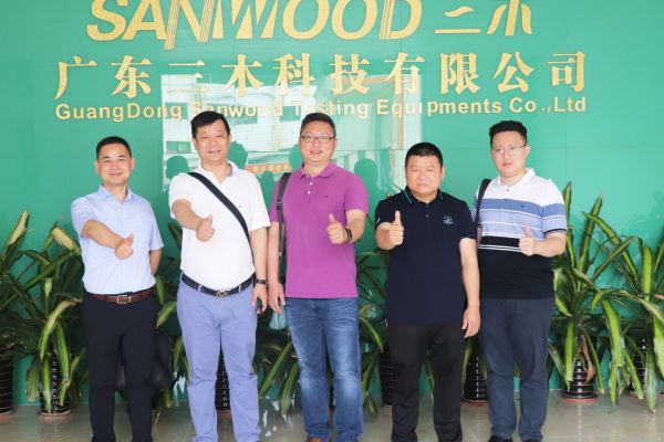 市质量技术监督局领导视察佰利乐