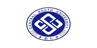 中南大学